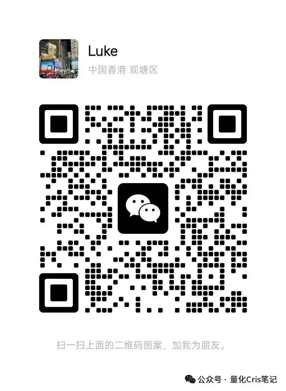 港股打新|乐动机器人开奖:定价26.36,甲乙组全抽签