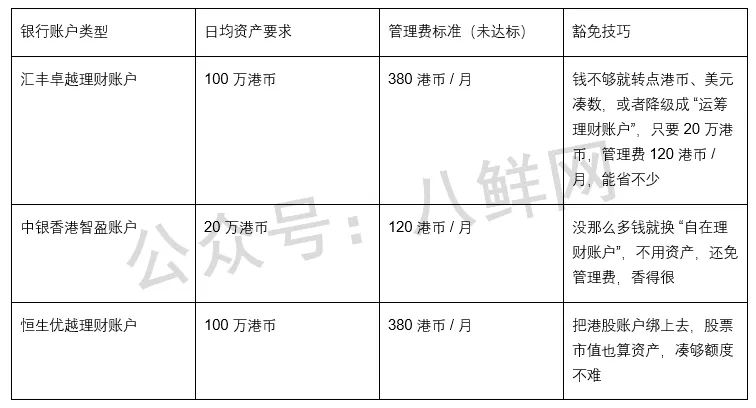 002.webp